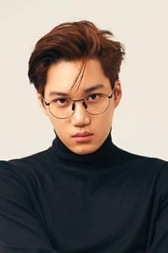 Kai