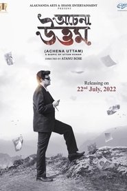 Poster অচেনা উত্তম