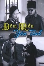 فيلم Đêm Miền Yên Tĩnh 1984 مترجم أون لاين بجودة عالية