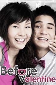 Poster for Before Valentine