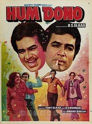 Hum Dono 1985