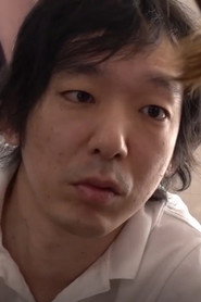 Tsuyopon photo 3
