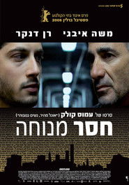 Full Cast of Restless