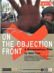 On the Objection Front (2005)