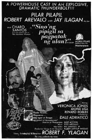 Sino'ng Pipigil sa Pagpatak ng Ulan? 1979