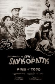 Poster Saykopatik