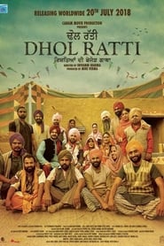 Dhol Ratti (2018) Punjabi