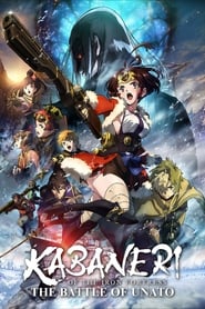 Kabaneri of the Iron Fortress: The Battle of Unato (2019)