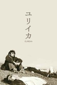 Poster for Eureka