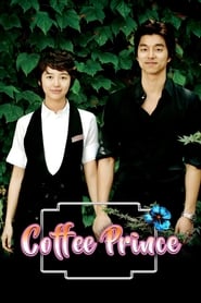 Poster Coffee Prince 2007
