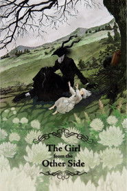 とつくにの少女