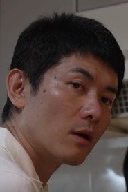 Otani photo 6