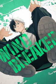 WIND BREAKER poster