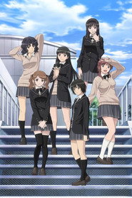 Amagami SS poster