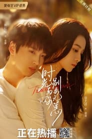 Nonton Timeless Love (2021) Sub Indo