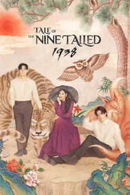 Tale of the Nine Tailed 1938 poster