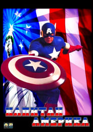 Капитан Америка [Captain America]