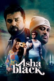 Asha Black 2014 映画 吹き替え