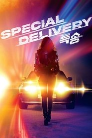 Poster for Special Delivery