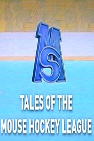 Poster Tales of the Mouse Hockey League 1987
