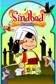 Sindbad Le Marin s01 e01