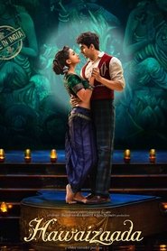 Hawaizaada