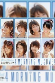 Poster Alo-Hello! 4 ~Morning Musume.~ 2010