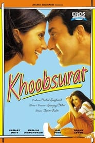 مشاهدة فيلم Khoobsurat 1999 مترجم