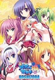 A Bridge to the Starry Skies Season 1 Episode 11 A Bridge to the Starry Skies Season 1 Episode 11