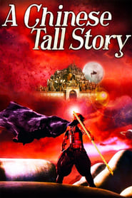 Poster A Chinese Tall Story