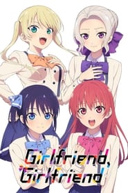 Poster Girlfriend, Girlfriend - Season 2 Episode 2 : Welcome, Shino-san 2023