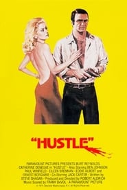 Hustle постер