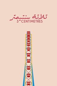 Poster 3 Centimetres 2018