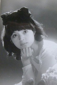 Masayo Miyako
