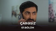 Episode 67