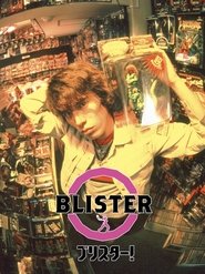 Poster Blister 2000