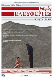 Poster Minor Freedoms 2009
