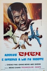 Arrivò Chen intorno a lui fu morte) Arrivò Chen intorno a lui fu morte (1972)