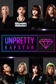 Unpretty Rapstar Episode Rating Graph poster