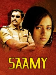 Saamy постер