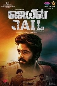 Jail (2021) Tamil Drama Movie | WEB-DL/HDRip | GDrive
