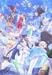 VTuber Nandaga Haishin Kiri Wasuretara Densetsu ni Natteta Dublado