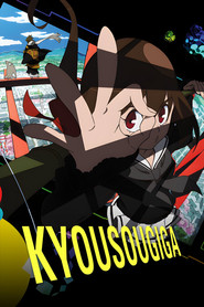 Kyousougiga (2013)