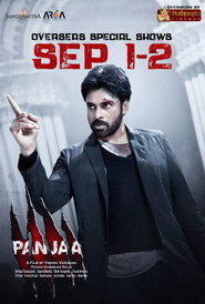 Panjaa