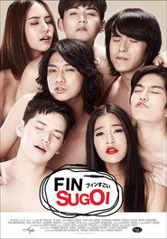 Fin Sugoi