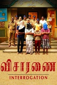 Visaranai streaming