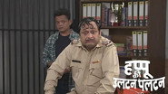 The Thief's Condition to Return Happu's Gold Coin