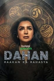 Dahan: Raakan Ka Rahasya (2022) Season 1 All Episodes Hindi & Multi Audio DSNP WEB-DL 720p