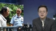 Episode 90