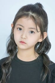 Profile picture of Kim Soo-ha who plays Dancing Girl